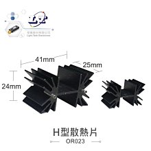 『聯騰．堃喬』PCB板 3*7CM FRP 雙面 電路板 玻璃纖維 萬用板 洞洞板 線路板 實驗板 測試板 焊接 歷史價格詳細信息