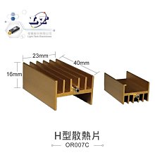 『聯騰．堃喬』PCB板 3*7CM FRP 雙面 電路板 玻璃纖維 萬用板 洞洞板 線路板 實驗板 測試板 焊接 歷史價格詳細信息