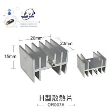 『聯騰．堃喬』PCB板 3*7CM FRP 雙面 電路板 玻璃纖維 萬用板 洞洞板 線路板 實驗板 測試板 焊接 歷史價格詳細信息