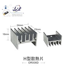 『聯騰．堃喬』PCB板 3*7CM FRP 雙面 電路板 玻璃纖維 萬用板 洞洞板 線路板 實驗板 測試板 焊接 歷史價格詳細信息