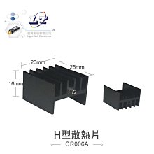 『聯騰．堃喬』PCB板 3*7CM FRP 雙面 電路板 玻璃纖維 萬用板 洞洞板 線路板 實驗板 測試板 焊接 歷史價格詳細信息