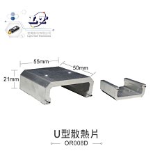 『聯騰．堃喬』無孔銅箔FRP電路板  150 x 200 mm 玻璃纖維雙面銅箔 厚度 1.6 mm 歷史價格詳細信息