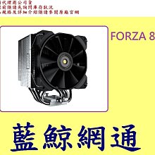 MHP LRA_40m_MF 定制 長線天線 接收天線 歷史價格詳細信息