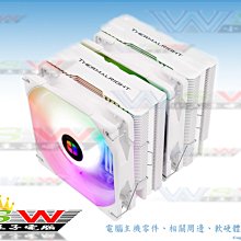 【WSW 散熱器】利民 AX120R SE ARGB 自取599元 四導管 INTEL 12代 全新盒裝一年保固 台中市 歷史價格詳細信息