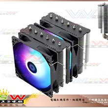 【WSW 散熱器】利民 AX120R SE ARGB 自取599元 四導管 INTEL 12代 全新盒裝一年保固 台中市 歷史價格詳細信息