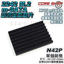 熱銷☆網路數位時代的院前急救管理研究 - 蘇強,楊微  - 2021-01-01  - 科學出版 歷史價格詳細信息