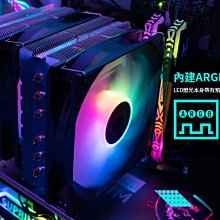 小白的生活工場*Coolermaster 12CM風扇 MF120 Prismatic 晶彩扇 3in1 PWM附控制器 歷史價格詳細信息