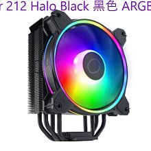 小白的生活工場*Coolermaster 12CM風扇 MF120 Prismatic 晶彩扇 3in1 PWM附控制器 歷史價格詳細信息