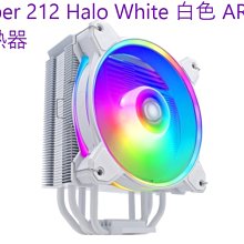 小白的生活工場*Coolermaster 12CM風扇 MF120 Prismatic 晶彩扇 3in1 PWM附控制器 歷史價格詳細信息