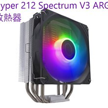 小白的生活工場*Coolermaster 12CM風扇 MF120 Prismatic 晶彩扇 3in1 PWM附控制器 歷史價格詳細信息