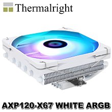 利民TF7硅脂cpu導熱硅脂筆記本電腦cpu散熱器顯卡硅膠散熱導熱膏 歷史價格詳細信息