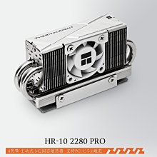 小白的生活工場*Thermalright 利民 LGA1700-BCF 黑色防彎扣具 V2 歷史價格詳細信息