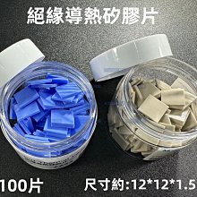 帶散熱片高溫型 ZDLP-16CG-DN40電子式電動單座調節閥 歷史價格詳細信息