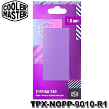 Cooler Master Thermal pad 矽膠導熱片1.0mm 歷史價格詳細信息