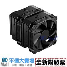 【全新附發票】JONSBO HX6250 6導管 CPU散熱器 黑 歷史價格詳細信息