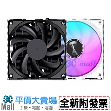 【全新附發票】JONSBO HX6250 6導管 CPU散熱器 黑 歷史價格詳細信息