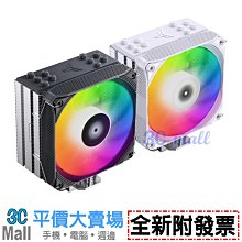 【全新附發票】JONSBO HX6250 6導管 CPU散熱器 黑 歷史價格詳細信息