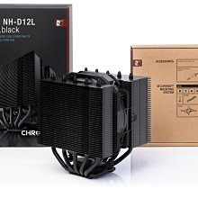 小白的生活工場*Noctua (NH-U14S) 多導管薄型靜音CPU散熱器 歷史價格詳細信息