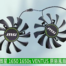 【熊讚電腦】3.5代轉接 貼片三代昇級版 771 轉 775 轉接貼片 轉接卡 免戳 歷史價格詳細信息