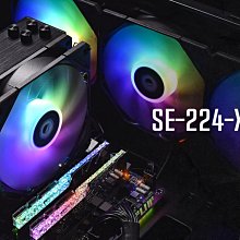 【ID COOLING】SE-224XTS A.RGB WHITE 四導管 散熱器 12*12 風扇 歷史價格詳細信息