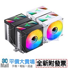 Jonsbo/喬思伯 CPU散熱器9cm超薄機箱風扇9015智能溫控IS40 HP400 歷史價格詳細信息