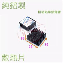 全新高速 鋁製Type C USB3.0 雙輸出 M.2 PCIe SATA 外接硬碟盒 10Gbps 歷史價格詳細信息