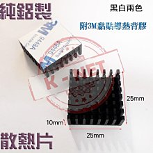 黑色3m膠貼片帶sma公頭3g通信模塊gsm羊角車載天線 歷史價格詳細信息