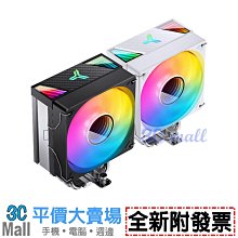 【全新附發票】JONSBO HX6250 6導管 CPU散熱器 黑 歷史價格詳細信息