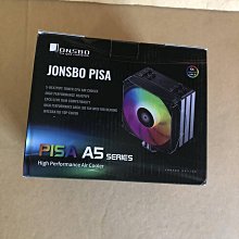 喬思伯 (JONSBO) HX6210 塔式CPU散熱器 6熱管9cm風扇PWM智能溫控-雅閣精品 歷史價格詳細信息