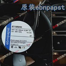 全新德國/ebmpapst 3314 DC24V 2.4W 105mA 變頻器散熱風扇 歷史價格詳細信息