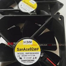 原裝日本進口伺服電機SGMAH-08AAA4C 歷史價格詳細信息