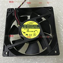 原裝ADDA協喜風機AA1282HB-AT/AA1282HB-AW 1238 AC220V風扇~告白氣球 歷史價格詳細信息