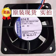 Typ BEG-243-555 M1 555V~ 0,75A 電機剎車整流器 13046434咨詢 歷史價格詳細信息