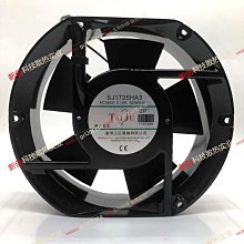 臺灣三巨品牌全新SJ2206HA2  電容式機櫃大風量 工業散熱風扇 歷史價格詳細信息