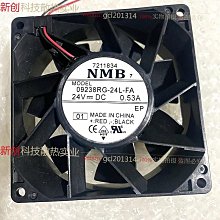 全新原裝NMB 12038VA-24Q-FA /BA 變頻器散熱風扇12CM 24V 1.20A 歷史價格詳細信息