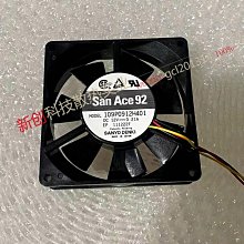 全新進口原裝/散新 MOC3061 3062 3063M DIP-6直插可控硅驅動光耦 歷史價格詳細信息