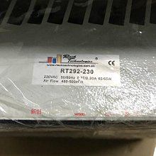 全新吊頂風櫃帶射流風口普通中央空調風櫃 歷史價格詳細信息