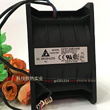 全新原裝臺達EFB1748VHG-PE00 48V 0.83A 17251 變頻器散熱風扇 歷史價格詳細信息