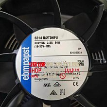 原裝ebm-papst MDB MKP 8/400IV/E1321 8UF 400V 460V風機電容 歷史價格詳細信息