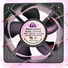 20572散熱風扇大風量風壓AC/DC/EC儲能充電樁軍工專用靜音散熱器 歷史價格詳細信息