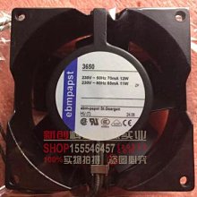德國EBMPAPST TYP 6224N/9/12/NHA/17HT 6224NH/NHR 24V 散熱風扇 歷史價格詳細信息