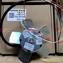 發那科主軸電機編碼傳感器A20B-2003-0310 0311原裝正品 順豐包郵【開票聯繫客服】 歷史價格詳細信息