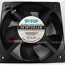 全新吊頂風櫃帶射流風口普通中央空調風櫃 歷史價格詳細信息