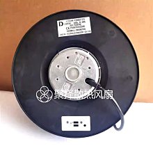 渦流風砲 渦輪扇 渦流扇 暴力風 暴力風機 排風機 抽風機 鼓風機 風機 暴風機 風扇 電風扇 歷史價格詳細信息