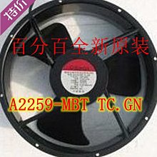 全新A2289 A2141A2159A2251耳機接口A2485A2338耳機孔帶排線A2442 歷史價格詳細信息