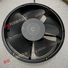 【現貨】AC220v 30A無溶絲開關 歷史價格詳細信息