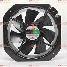 高溫風機efan-150a0m風機cy150-a-u2p3-1-370w帶油口高溫膠密封 歷史價格詳細信息