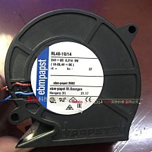 原裝ebm-papst MDB MKP 8/400IV/E1321 8UF 400V 460V風機電容 歷史價格詳細信息