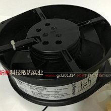 W2S130-AB03-21/24進口原裝170*150*55mm 220V 45W全金屬軸流風機 歷史價格詳細信息