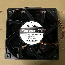 現貨PWM信號隔離轉換模塊24v轉5路12v輸出 歷史價格詳細信息